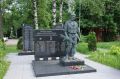 Константин Михальков: Сегодня в нашем аудиогиде — Мемориал «Солнечногорцам, павшим в локальных войнах» на Советской площади