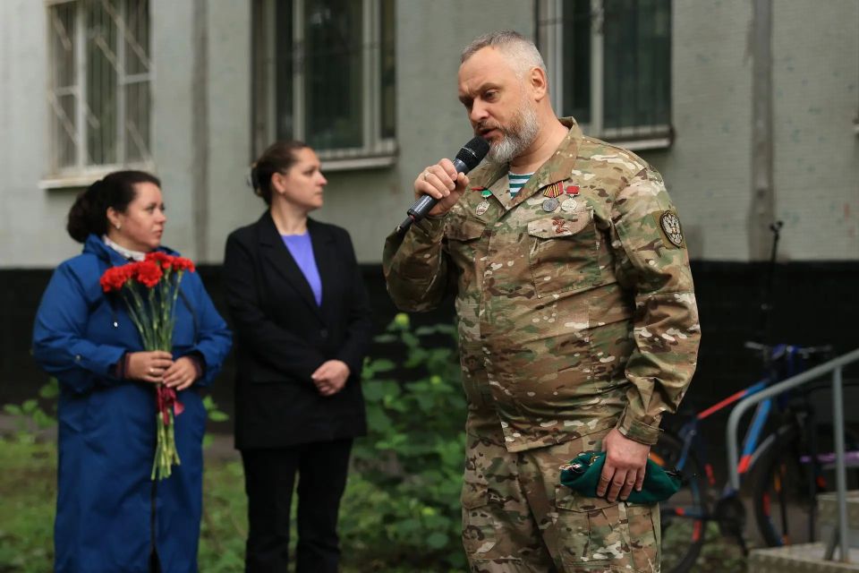 В Королёве открыли мемориальную доску участнику СВО Василию Андреевичу Малкину В Королёве открыли мемориальную доску участнику СВО Василию Андреевичу Малкину