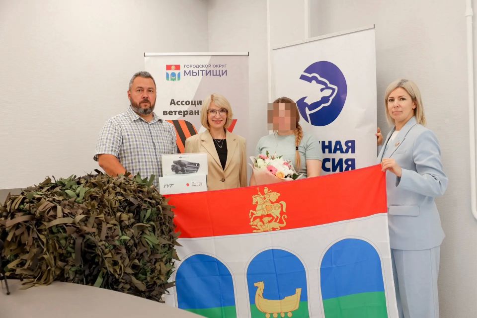 Юлия Купецкая: На базе местной общественной приёмной партии «Единая Россия» встретились с родными наших военнослужащих – участников СВО Юлия Купецкая: На базе местной общественной приёмной партии «Единая Россия» встретились с родными наших военнослужащих – участников СВО