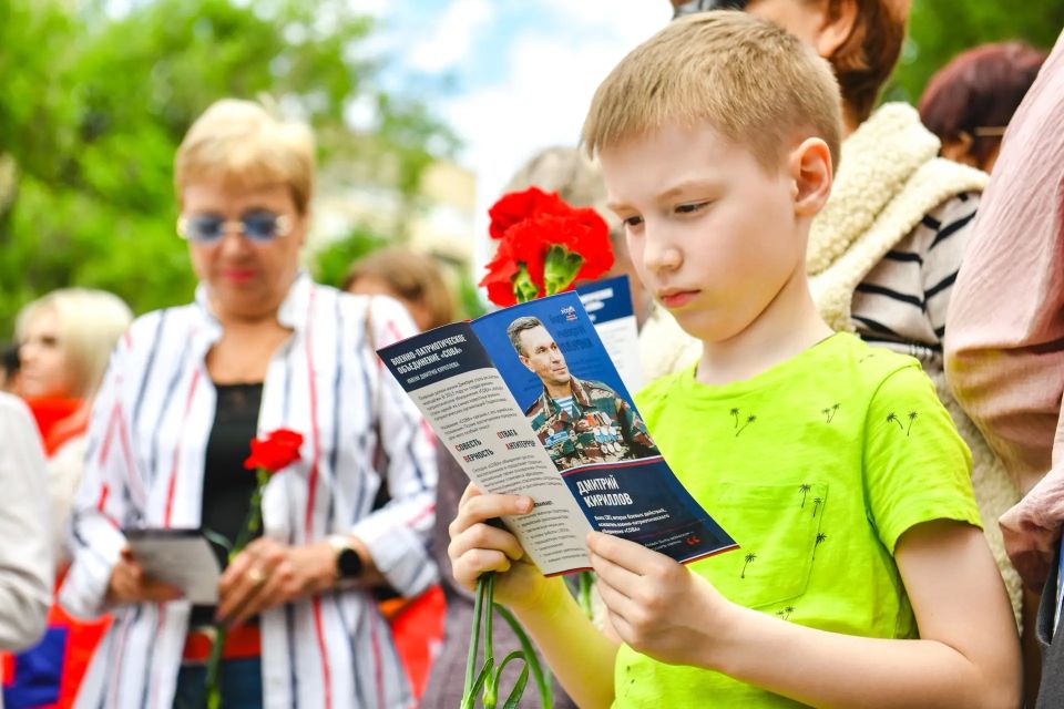 Офицер, наставник и патриот: в Химках открыли памятную доску Дмитрию Кириллову Офицер, наставник и патриот: в Химках открыли памятную доску Дмитрию Кириллову