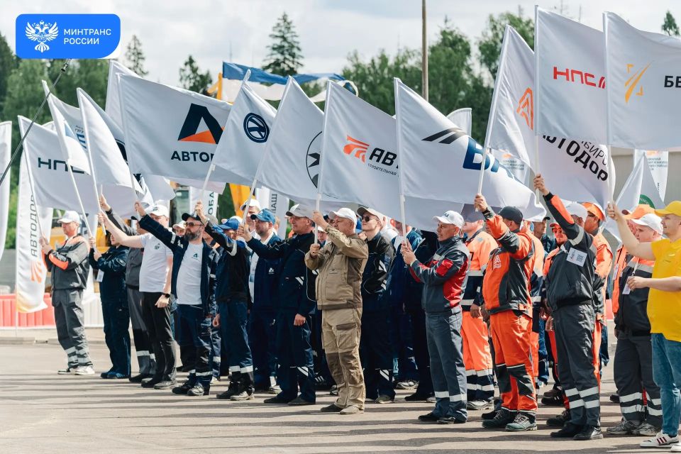В Подмосковье определили лучших механизаторов дорожно-строительной отрасли