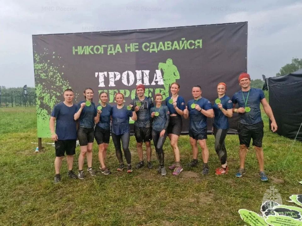 Сотрудники МЧС России приняли участие в забегах «Тропа СВОих Героев» Сотрудники МЧС России приняли участие в забегах «Тропа СВОих Героев»