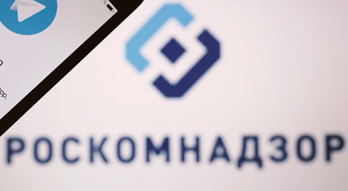 Более 20 человек привлекли к ответственности за планирование покушений на руководство Роскомнадзора
