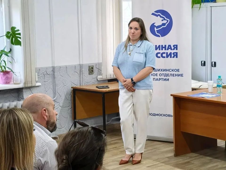Депутаты Балашихи подвели итоги пятилетней работы перед жителями Депутаты Балашихи подвели итоги пятилетней работы перед жителями