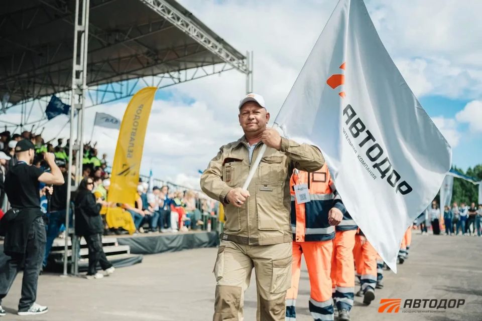 В Подмосковье определили лучших механизаторов дорожно-строительной отрасли В Подмосковье определили лучших механизаторов дорожно-строительной отрасли