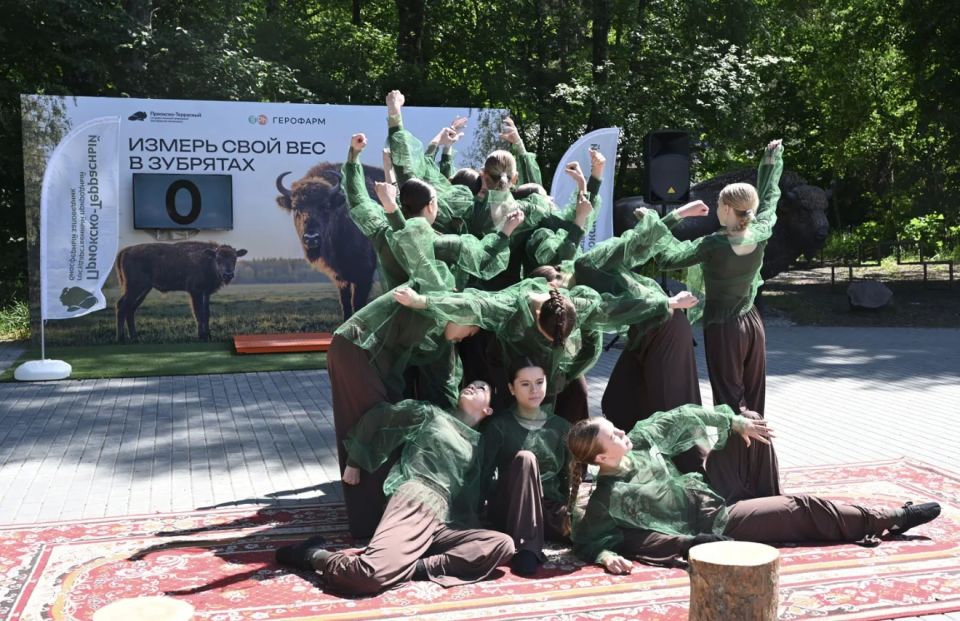 ПриокскоТеррасный заповедник отметил 81летие со дня основания