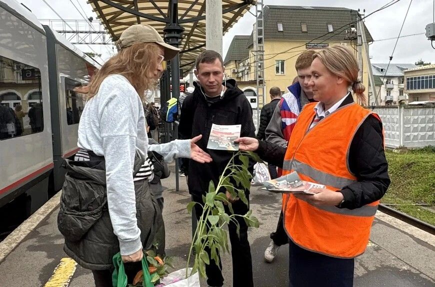 Молодёжь Солнечногорска предупредили об опасности трейнсёрфинга Молодёжь Солнечногорска предупредили об опасности трейнсёрфинга