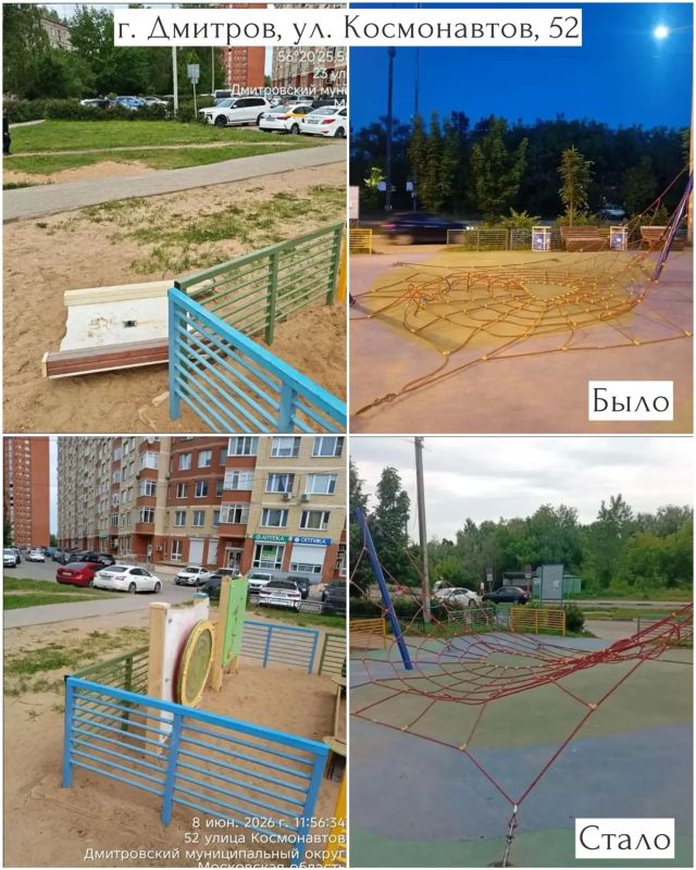 Благоустройство и порядок: выполненные работы по обращениям жителей Благоустройство и порядок: выполненные работы по обращениям жителей