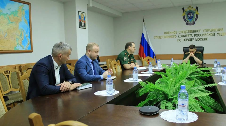 Сотрудники военных следственных органов СК России провели рабочую встречу с руководством региональных органов Федеральной таможенной службы Сотрудники военных следственных органов СК России провели рабочую встречу с руководством региональных органов Федеральной таможенной службы
