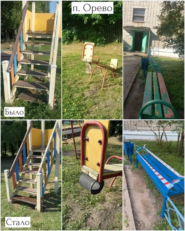 Благоустройство и порядок: выполненные работы по обращениям жителей Благоустройство и порядок: выполненные работы по обращениям жителей