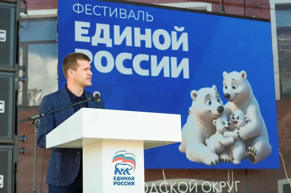 Руслан Заголовацкий: Сегодня выступил с отчётом по реализации Народной программы Единой России перед жителями и гостями ОреховоЗуевского округа Руслан Заголовацкий: Сегодня выступил с отчётом по реализации Народной программы Единой России перед жителями и гостями ОреховоЗуевского округа