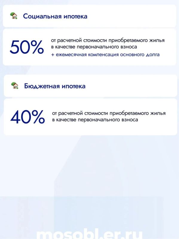 21 июня в России отмечается День медицинского работника 21 июня в России отмечается День медицинского работника