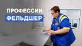 ����������� � ���� ������������ ��������� ����, ��� �������� ���� ����� ������ � �������� �����
