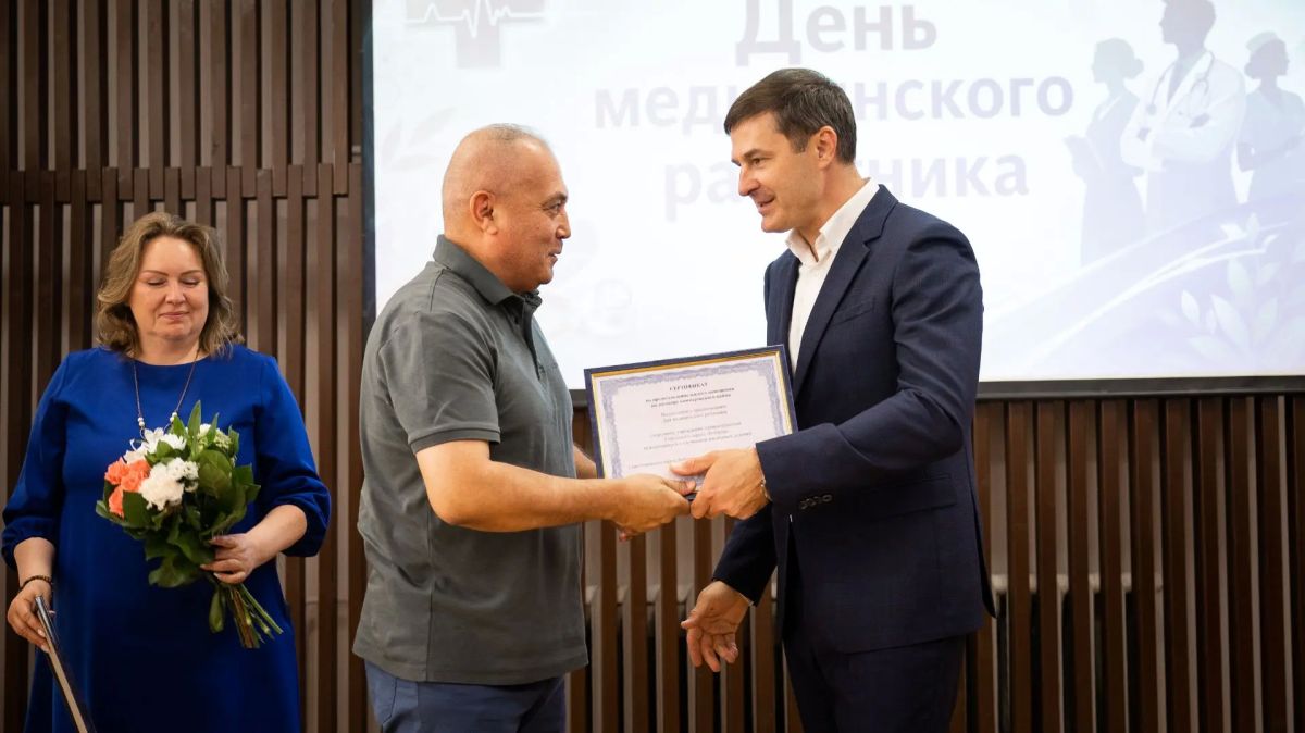 Владимир Волков: С Днём медицинского работника! Владимир Волков: С Днём медицинского работника!