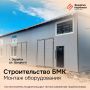 Как проходит масштабная модернизация системы теплоснабжения Подмосковья - рассказываем в еженедельном дайджесте