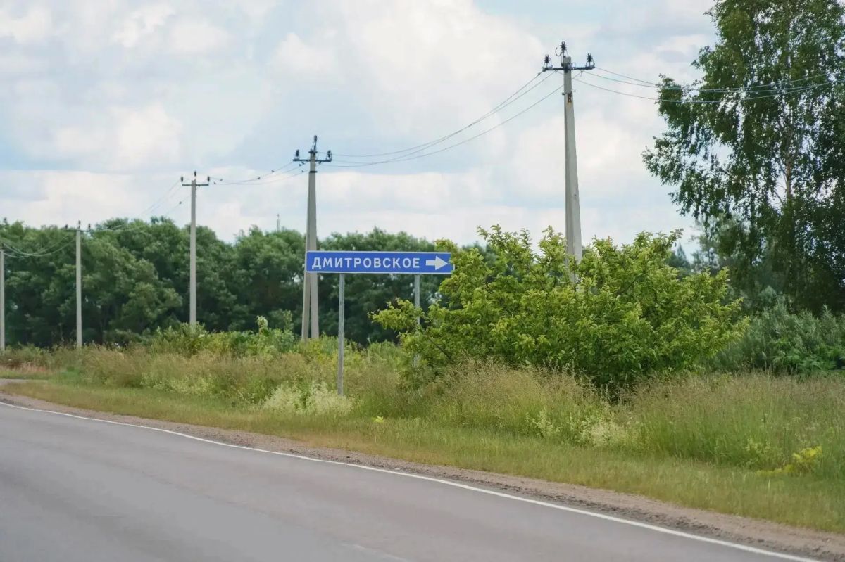 В Сергиево-Посадском округе продолжается работа по уничтожению борщевика Сосновского В Сергиево-Посадском округе продолжается работа по уничтожению борщевика Сосновского