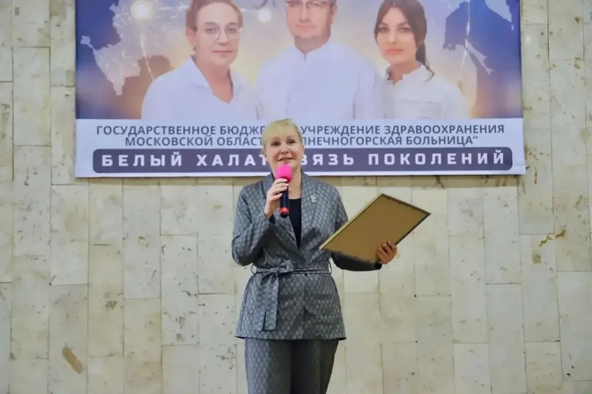 Константин Михальков: Уважаемые врачи, медицинские сёстры, фельдшеры, санитары и все сотрудники медицинских учреждений Солнечногорска! Константин Михальков: Уважаемые врачи, медицинские сёстры, фельдшеры, санитары и все сотрудники медицинских учреждений Солнечногорска!