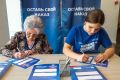 ��� ����� 4200 ������� ������� ������ ������� � ����� �������� ��������� ������� ������