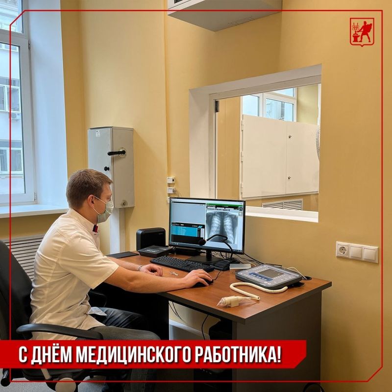 Инна Волкова: Сегодня российские медики отмечают свой профессиональный праздник