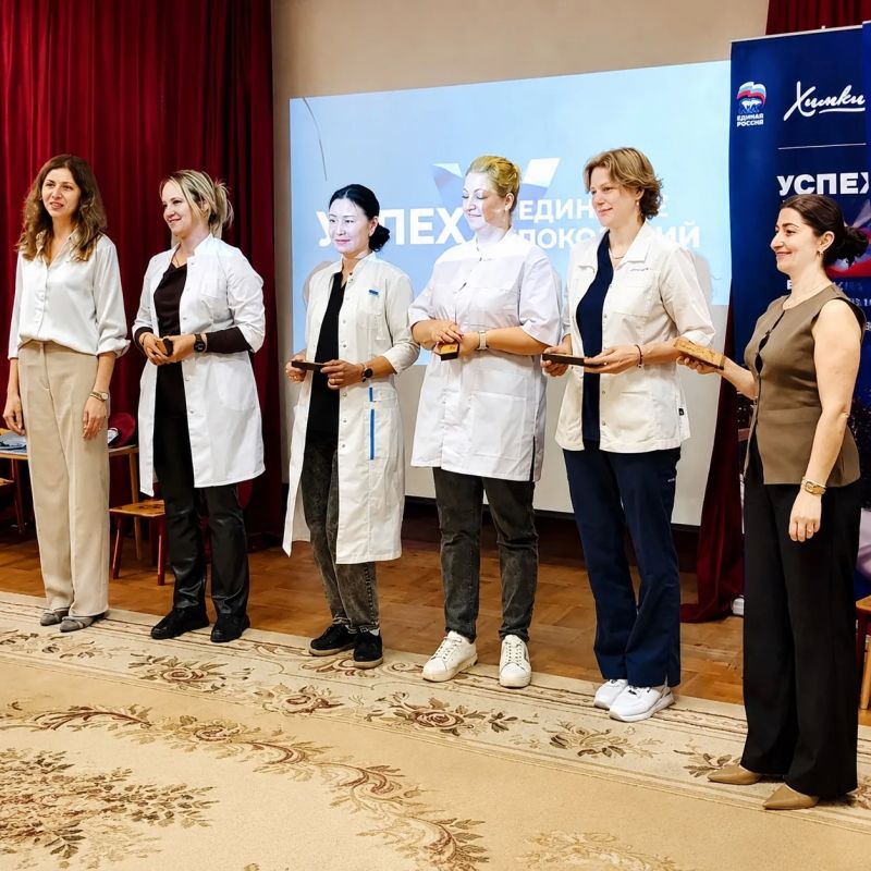Маленькие доктора: дошкольники Химок познакомились с профессией врача Маленькие доктора: дошкольники Химок познакомились с профессией врача
