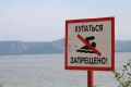С наступлением жаркой погоды всё больше людей отправляются к воде