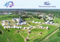 Центр космической связи в Дубне был атакован украинскими дронами