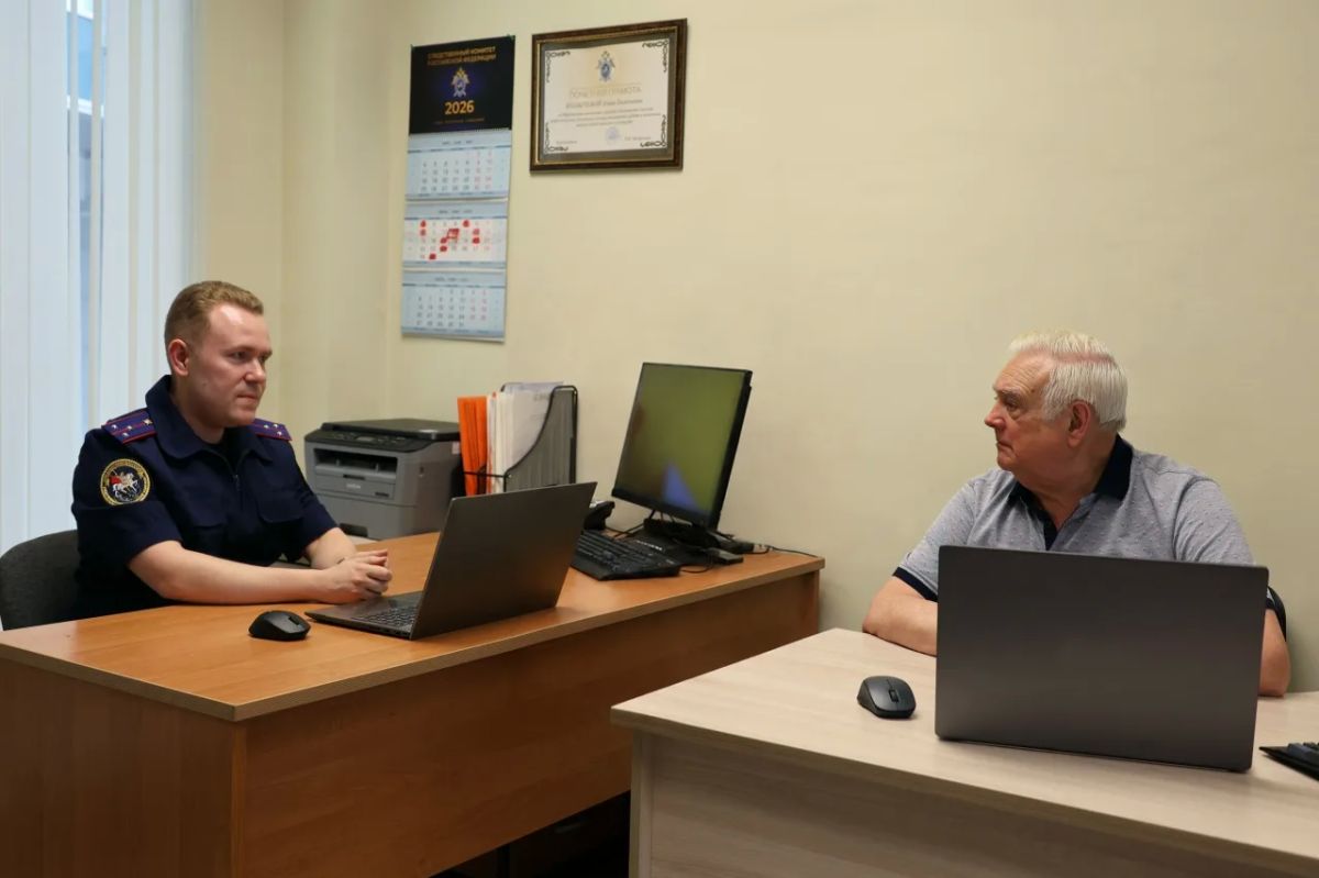 В Информационном центре СК России проведен очередной онлайн-прием населения с участием представителя Национальной ассоциации организаций ветеранов следственных органов «Союз ветеранов следствия» В Информационном центре СК России проведен очередной онлайн-прием населения с участием представителя Национальной ассоциации организаций ветеранов следственных органов «Союз ветеранов следствия»