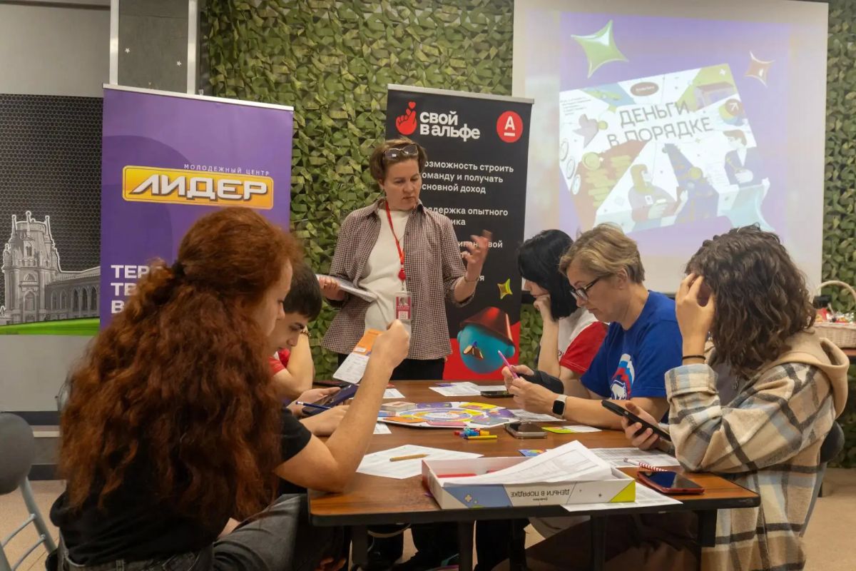 Представители «Единой России» провели игру для развития финансовой и цифровой грамотности Представители «Единой России» провели игру для развития финансовой и цифровой грамотности