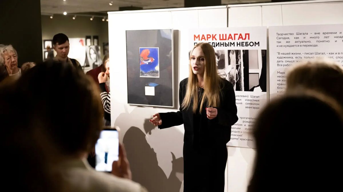 В музейно-выставочном комплексе (МВК) Люберец открылась выставка «Марк Шагал