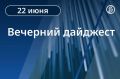 ������� ������� � ������. �������-������� �������������� ��� ������� ������� �� ��������