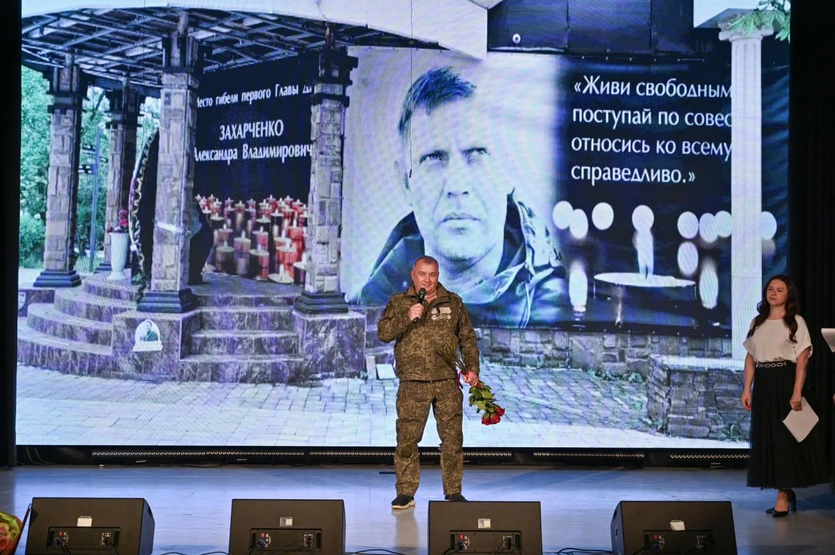 В ЦКР «Гармония» состоялась презентация книги Ольги Неаполитанской «Наши В ЦКР «Гармония» состоялась презентация книги Ольги Неаполитанской «Наши