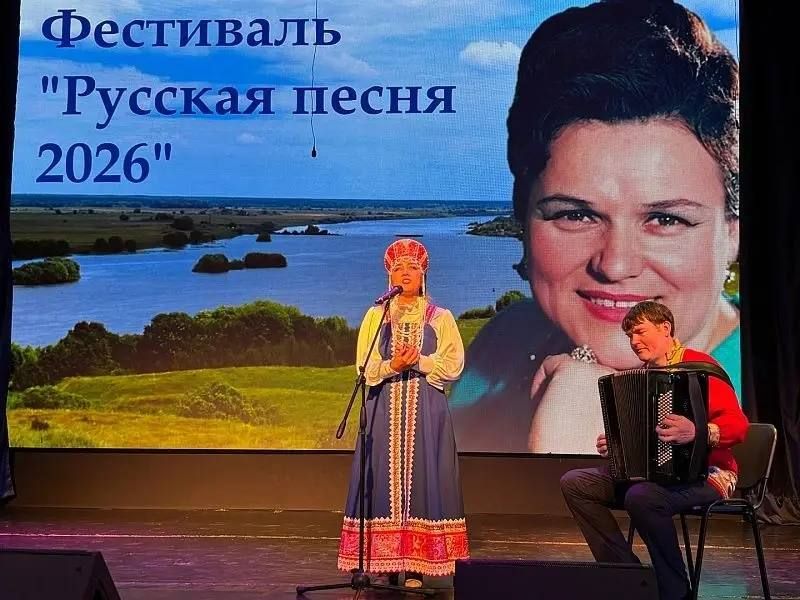 20 июня в Доме культуры «Гармония» прошёл Белоозерский ХIII фестиваль-конкурс «Русская песня - 2026», посвященный творчеству Людмилы Георгиевны Зыкиной 20 июня в Доме культуры «Гармония» прошёл Белоозерский ХIII фестиваль-конкурс «Русская песня - 2026», посвященный творчеству Людмилы Георгиевны Зыкиной