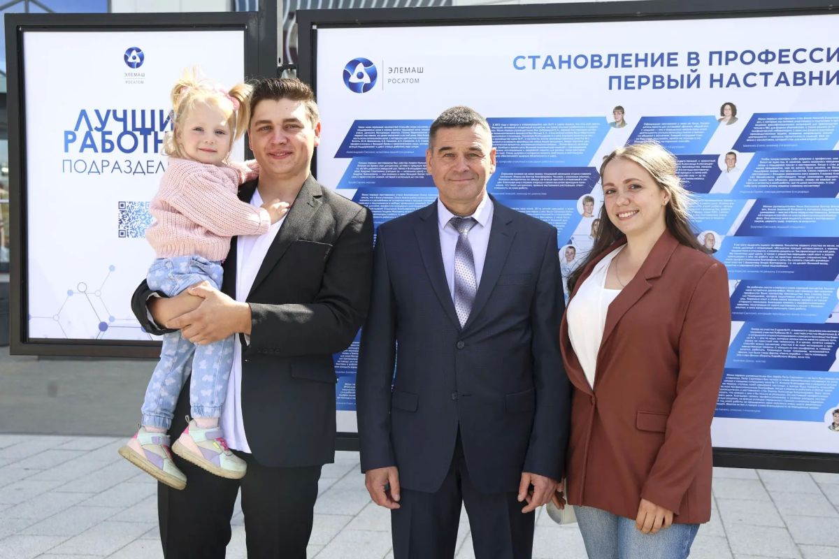 В сердце Электростали открылась новая фотовыставка В сердце Электростали открылась новая фотовыставка