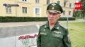 Алексей Малкин: 22 июня навсегда останется в памяти нашего народа