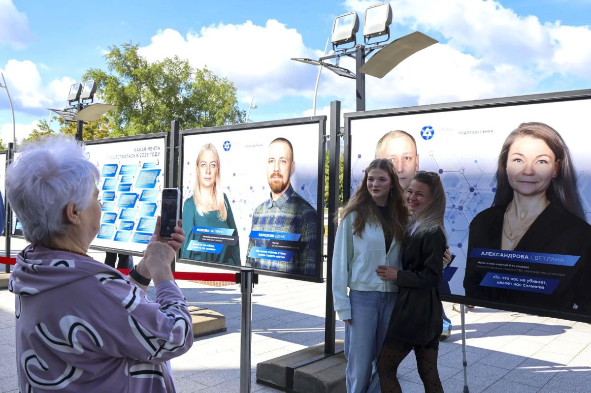 В сердце Электростали открылась новая фотовыставка В сердце Электростали открылась новая фотовыставка