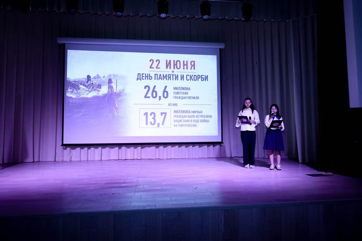 Погружение в историю: в мытищинском лагере прошел квест ко Дню памяти и скорби