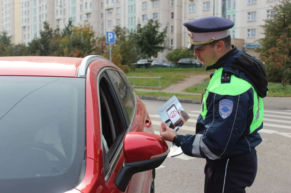 Сотрудники ГАИ Люберец будут пресекать нарушения ПДД пешеходами