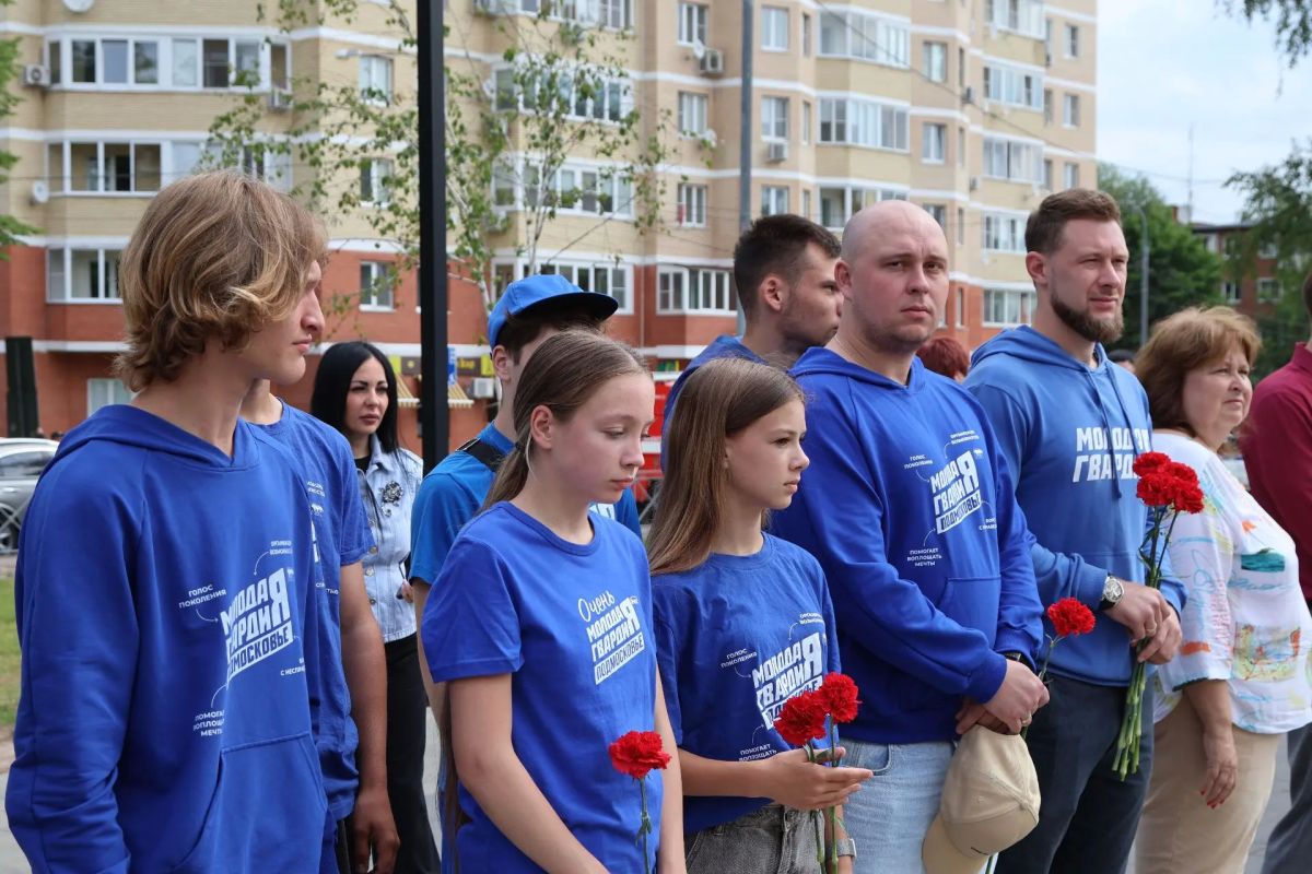 В Ступино почтили героев в День памяти и скорби В Ступино почтили героев в День памяти и скорби