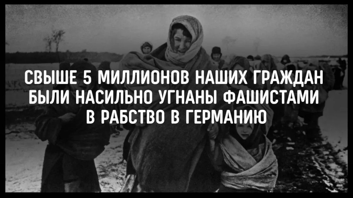 Сегодня День памяти и скорби Сегодня День памяти и скорби