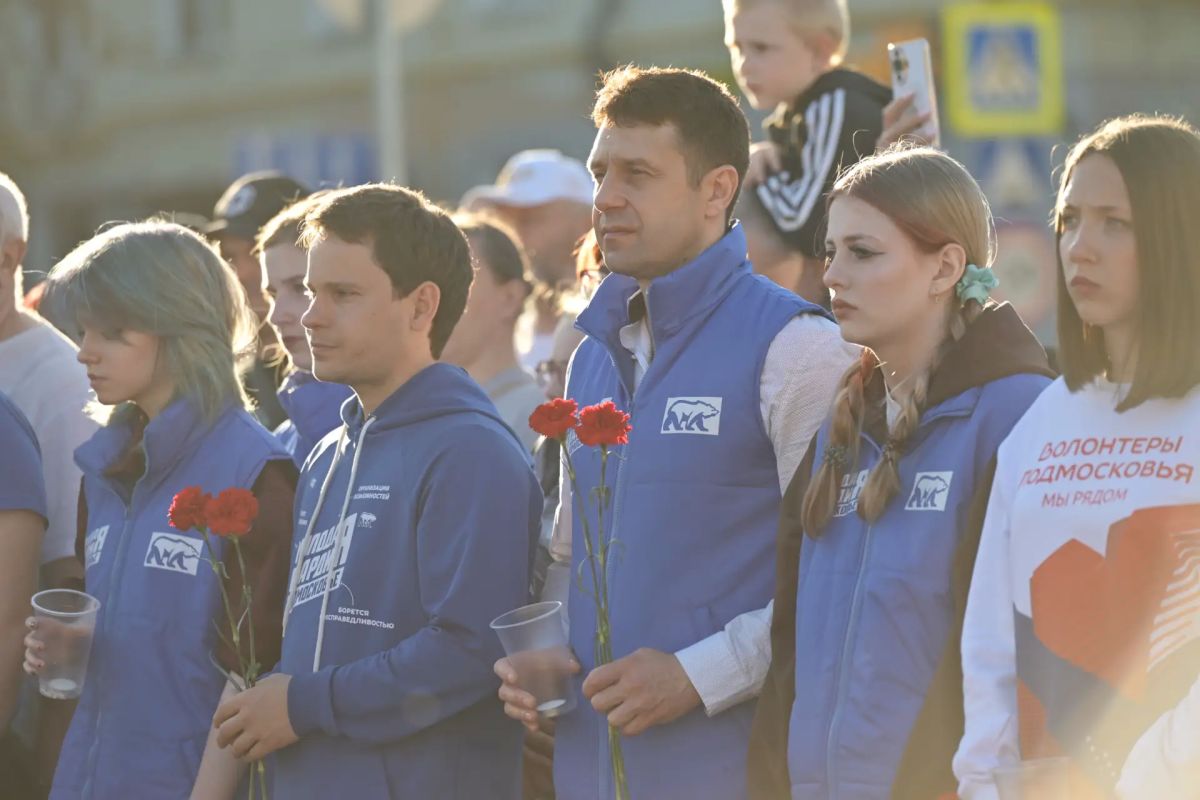 Память павших в годы Великой Отечественной войны почтили в Балашихе Память павших в годы Великой Отечественной войны почтили в Балашихе