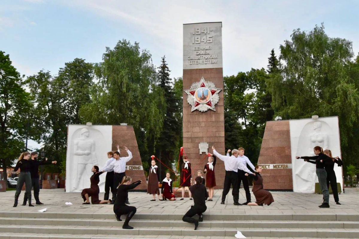 В Ногинске на площади Победы состоялось традиционное памятное мероприятие, посвящённое Дню памяти и скорби В Ногинске на площади Победы состоялось традиционное памятное мероприятие, посвящённое Дню памяти и скорби