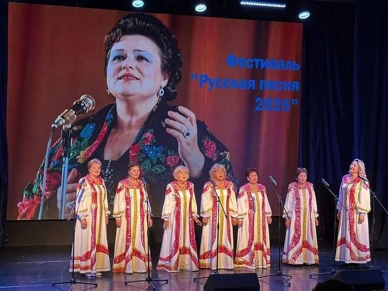 20 июня в Доме культуры «Гармония» прошёл Белоозерский ХIII фестиваль-конкурс «Русская песня - 2026», посвященный творчеству Людмилы Георгиевны Зыкиной 20 июня в Доме культуры «Гармония» прошёл Белоозерский ХIII фестиваль-конкурс «Русская песня - 2026», посвященный творчеству Людмилы Георгиевны Зыкиной