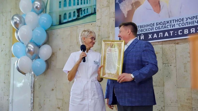 В Солнечногорской больнице чествовали медиков! В Солнечногорской больнице чествовали медиков!