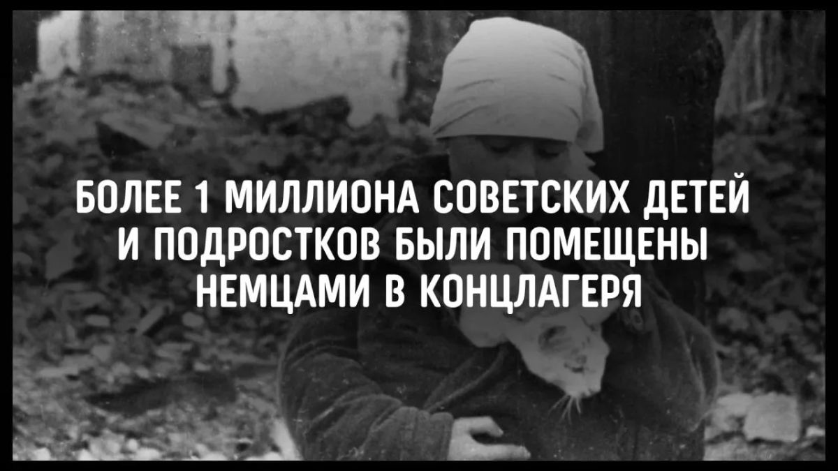 Сегодня День памяти и скорби Сегодня День памяти и скорби