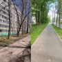 БЫЛО/СТАЛО: благоустройство пешеходных коммуникаций в Солнечногорске продолжается!
