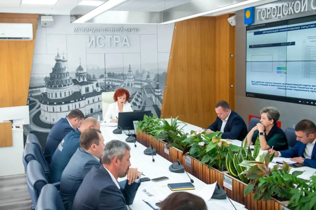 Татьяна Витушева: Вопросы летнего содержания территорий обсудили сегодня на еженедельном совещании Правительства Московской области под руководством Губернатора Андрея Воробьёва Татьяна Витушева: Вопросы летнего содержания территорий обсудили сегодня на еженедельном совещании Правительства Московской области под руководством Губернатора Андрея Воробьёва