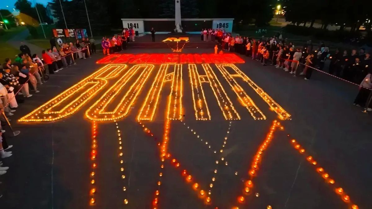 Росгвардейцы присоединились к акции «Свеча памяти» в Подмосковье Росгвардейцы присоединились к акции «Свеча памяти» в Подмосковье