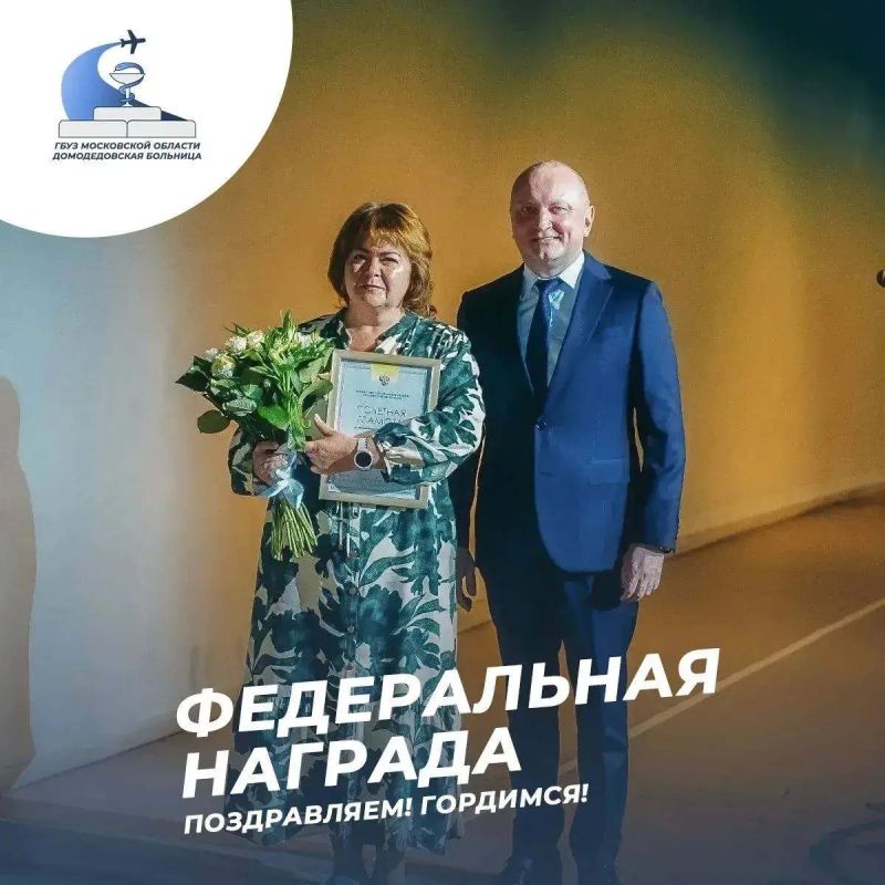 Настоящий пример преданности своему делу