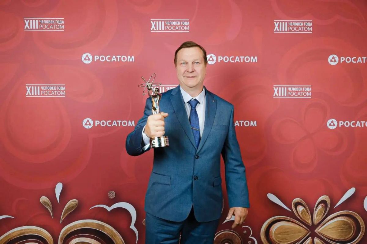 Слесарь ОКБ «ГИДРОПРЕСС» признан «Человеком года «Росатома»