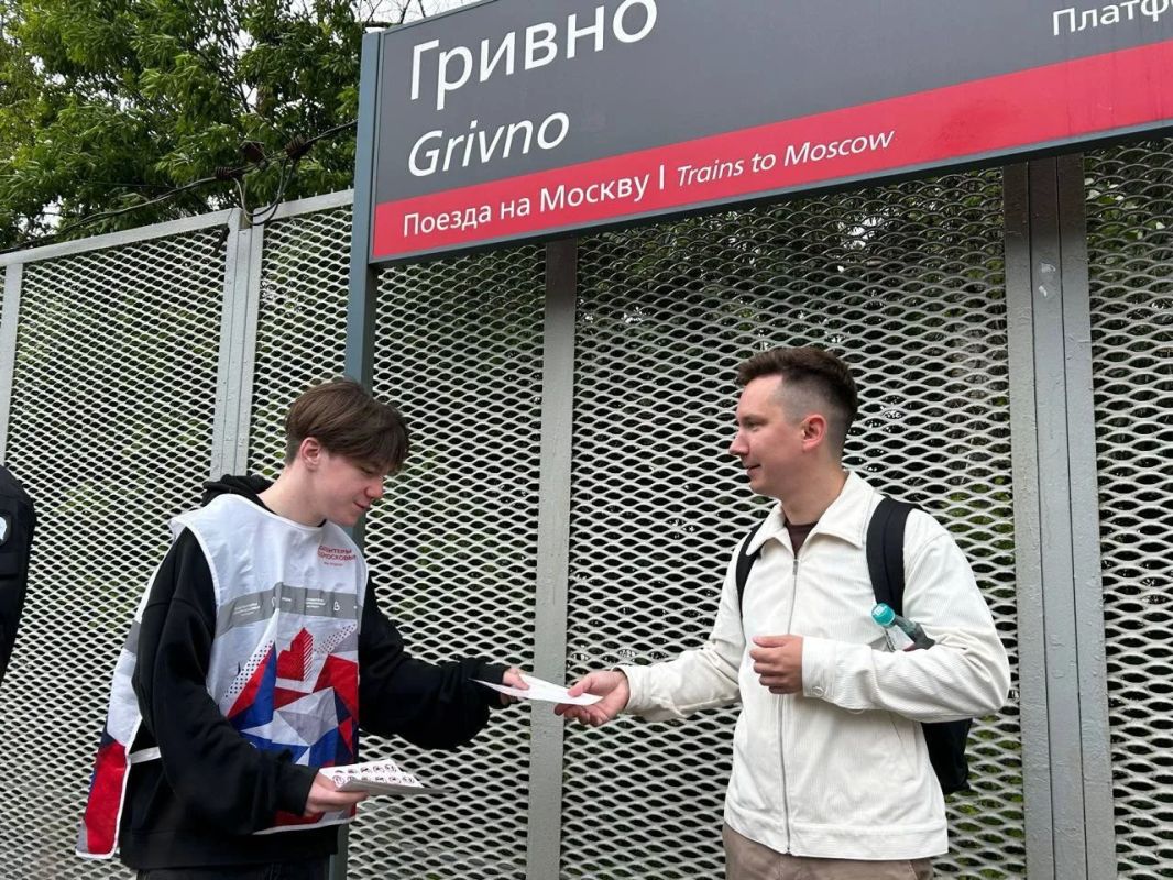 На станции Гривно состоялся рейд по безопасности на железной дороге На станции Гривно состоялся рейд по безопасности на железной дороге